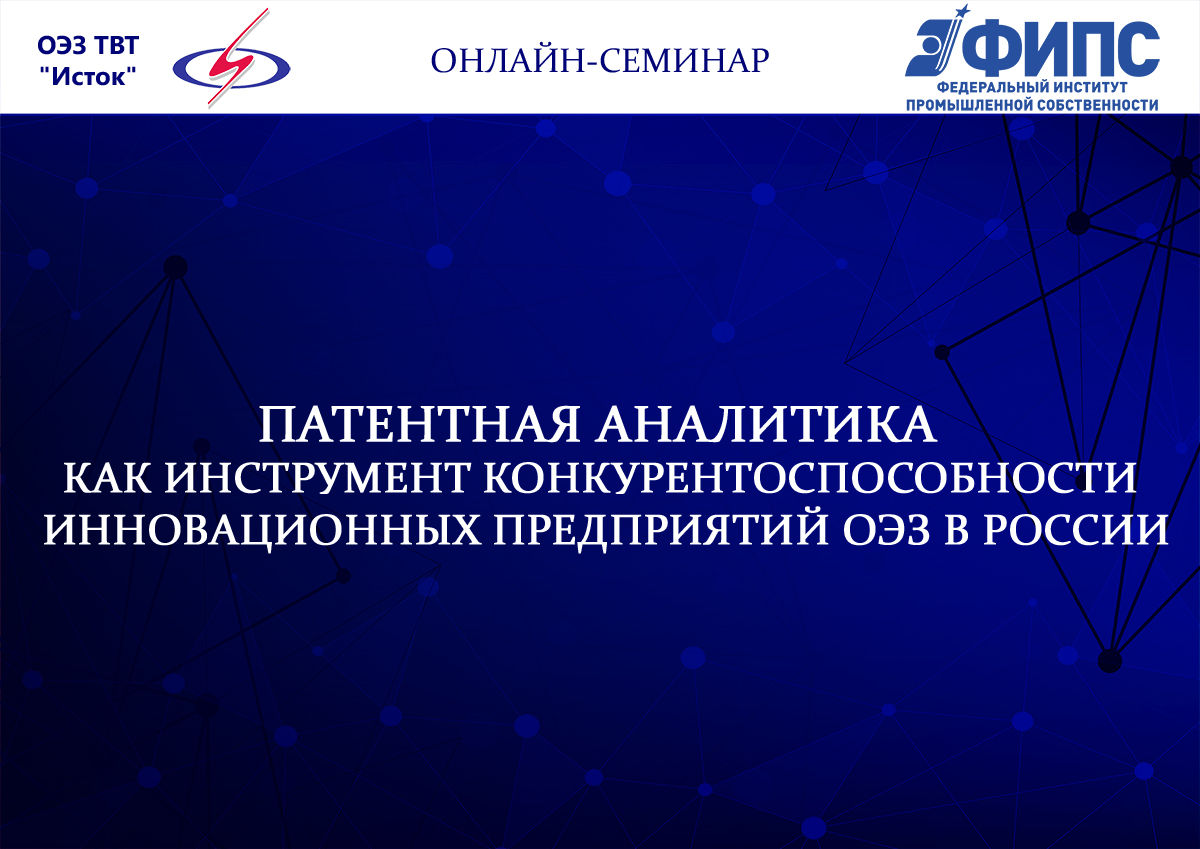 Семинар_А2